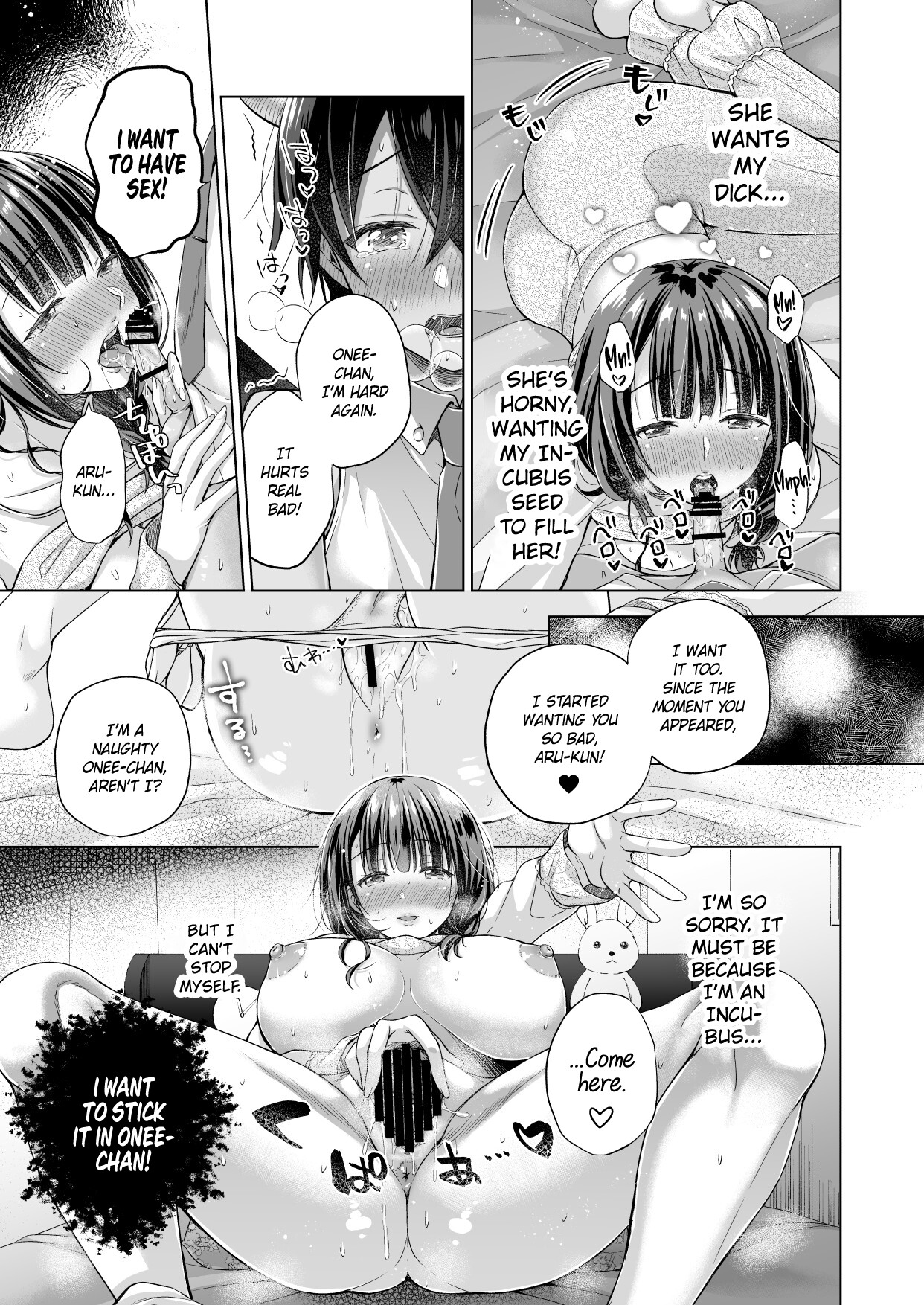 Hentai Manga Comic-A Reincarnated Incubus Wants to Impregnate the Girl Next Door-Read-20